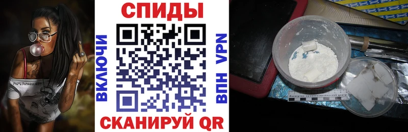 купить наркоту  Белая Холуница  нарко площадка Telegram  АМФЕТАМИН Premium 