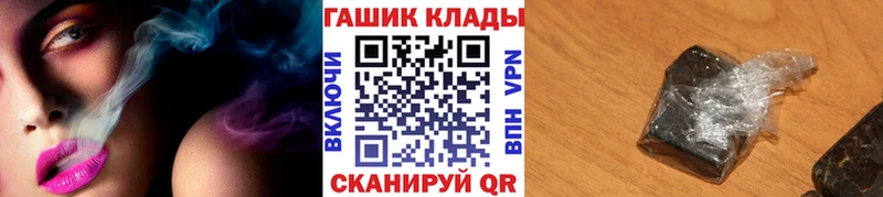 даркнет сайт  Белая Холуница  Гашиш Изолятор 