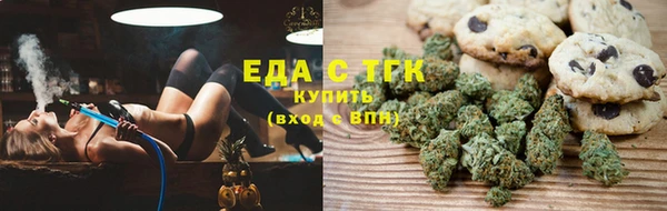 меф Покров