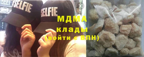 мет Баксан