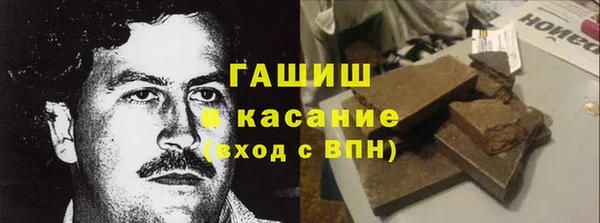 прущие грибы Арсеньев