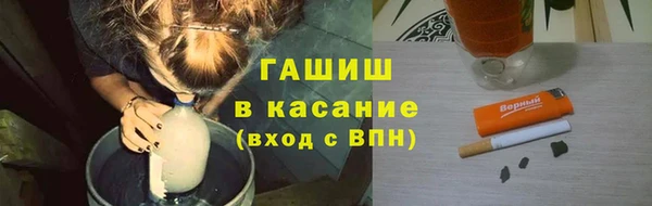 мет Баксан