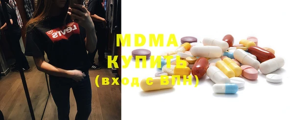 марихуана Аркадак