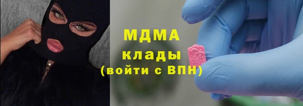 мет Баксан