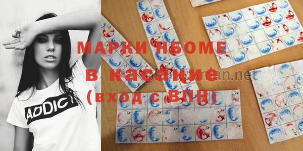 мет Баксан