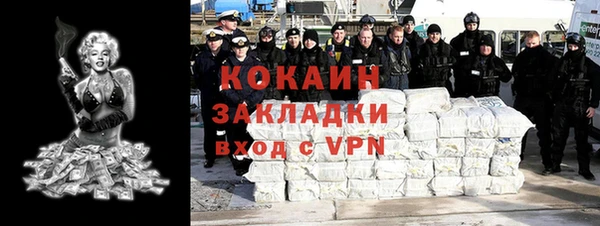 mix Покачи
