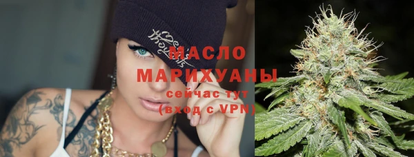 мет Баксан