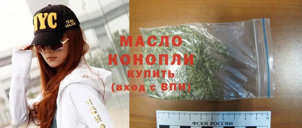мет Баксан